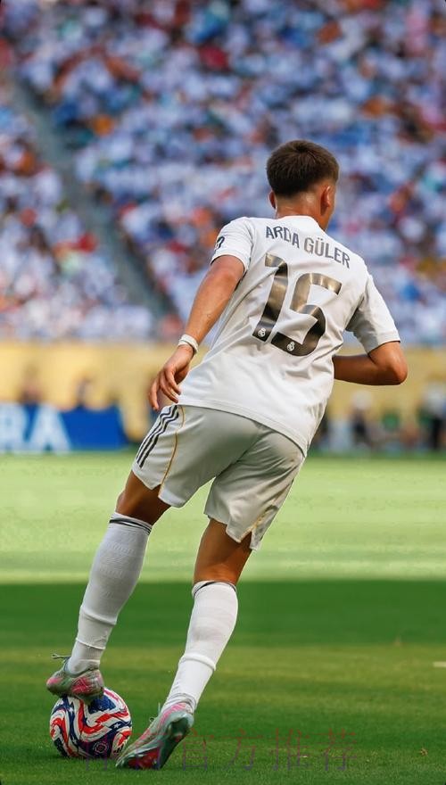 西甲：最近表现出色 居莱尔在皇马的机会越来越多